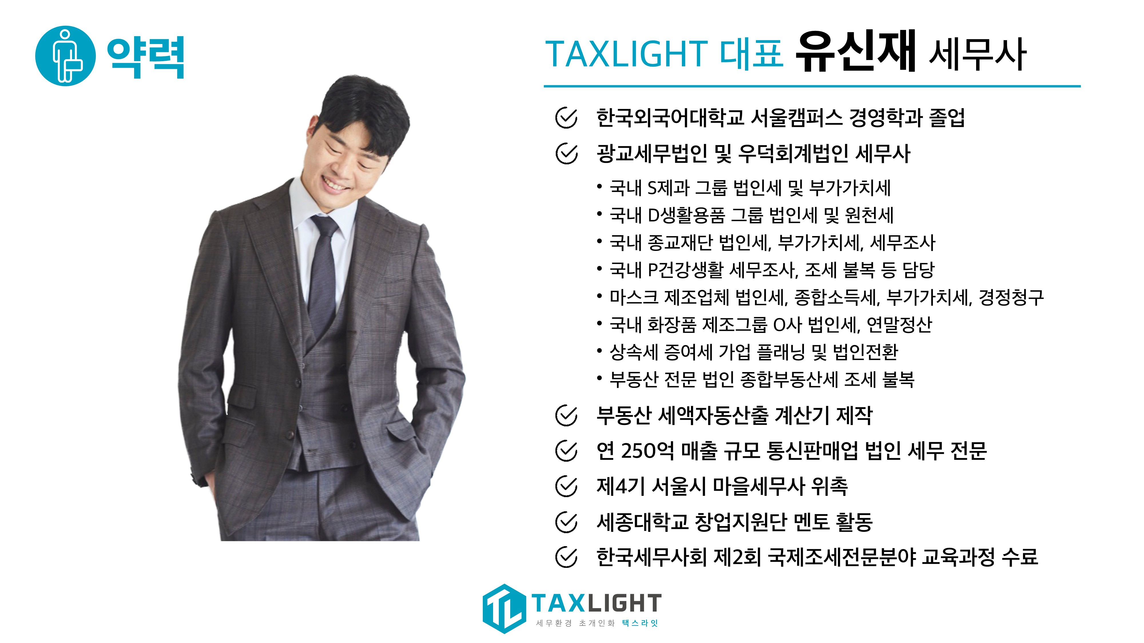 상세이미지-3