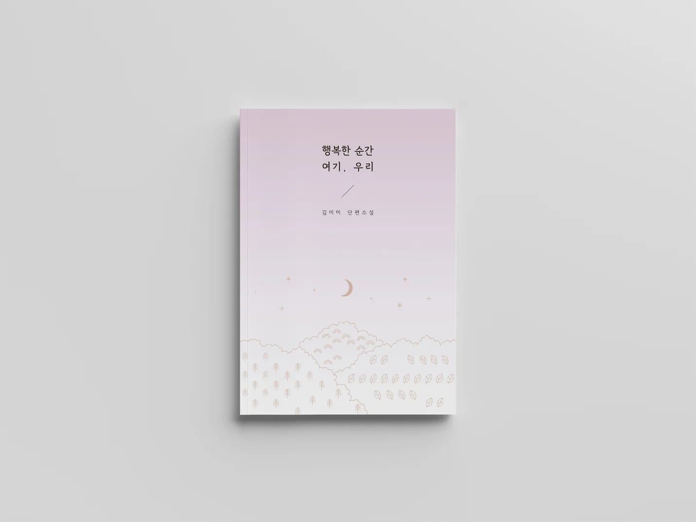 상세이미지-1