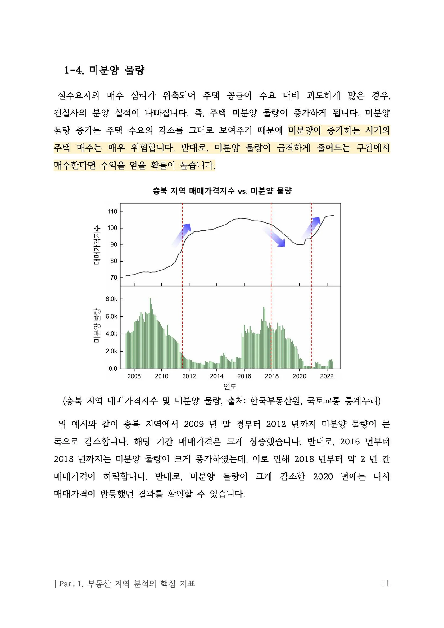 상세이미지-1