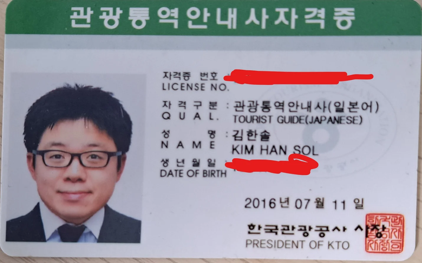 상세이미지-1