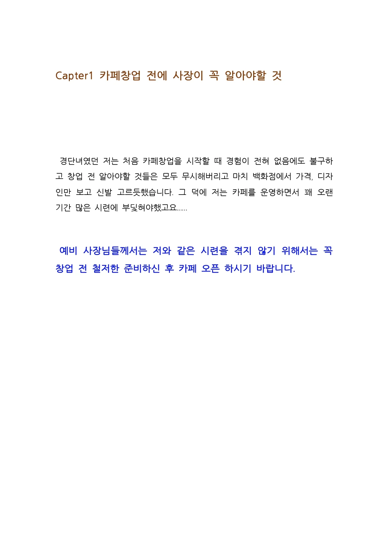 상세이미지-6