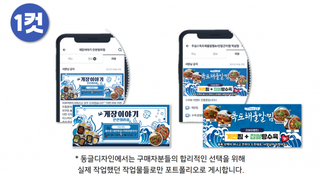 상세이미지-3