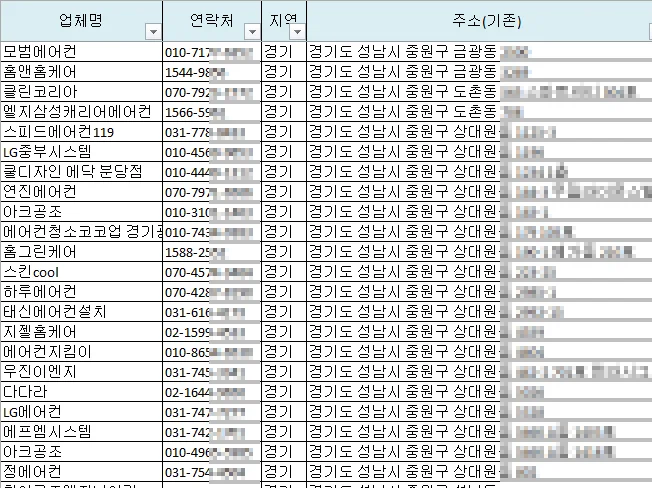 상세이미지-5