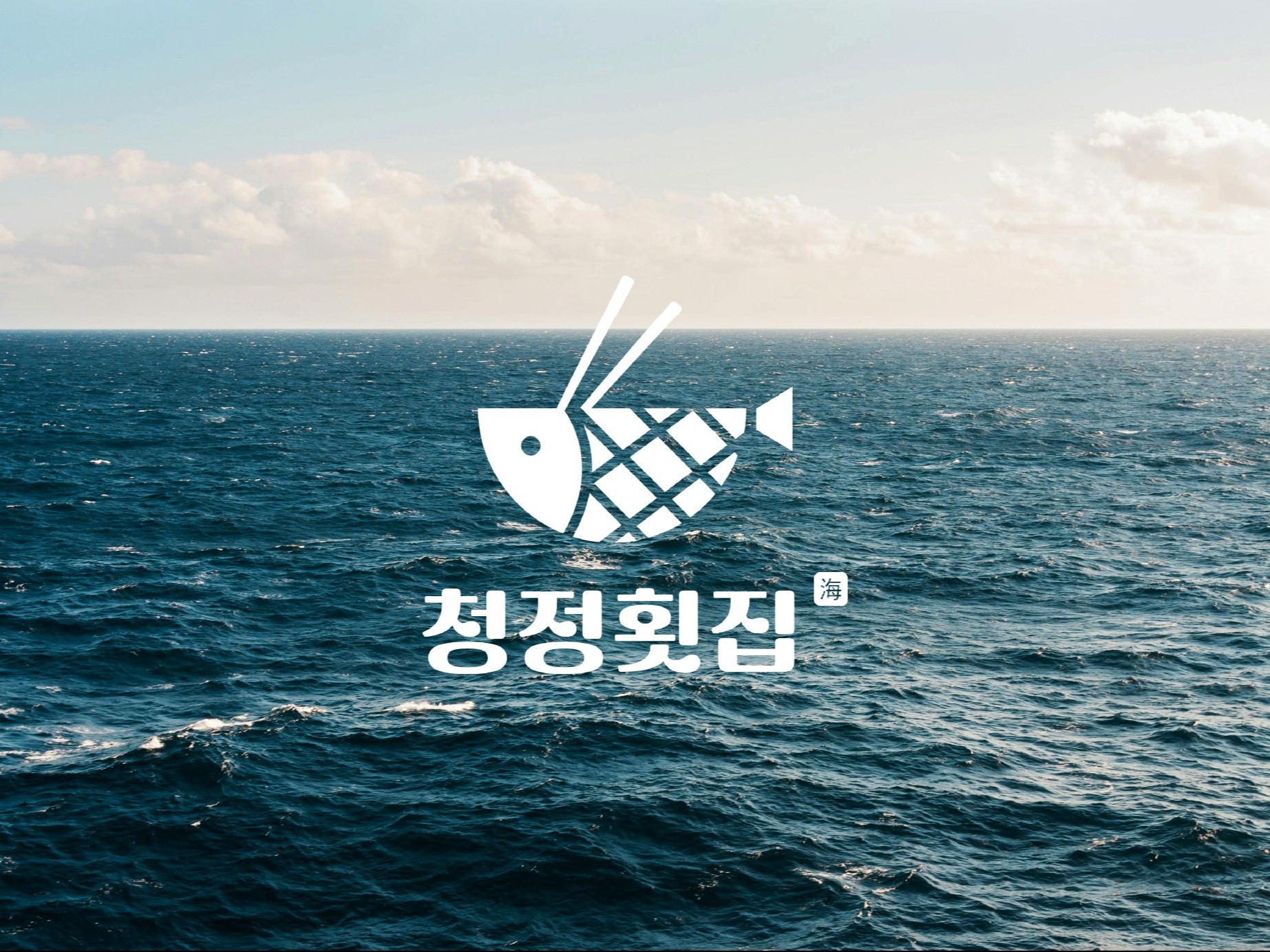 포트폴리오