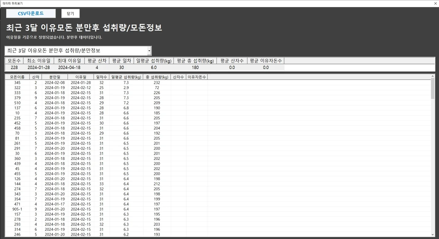 상세이미지-3