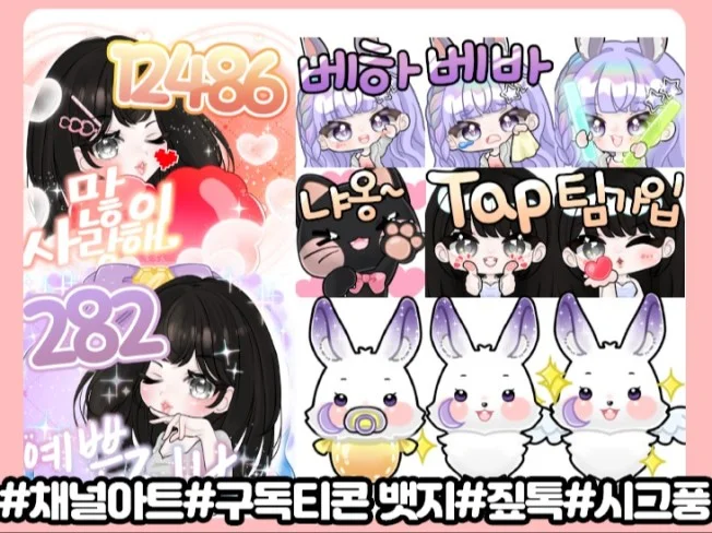 메인 이미지
