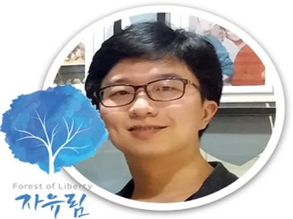 AI 자소서와 다른 인문학적 자소서