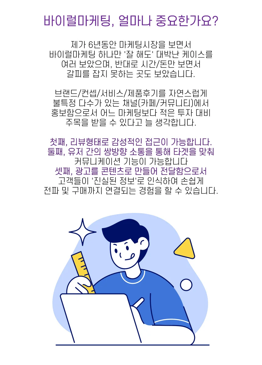 상세이미지-2