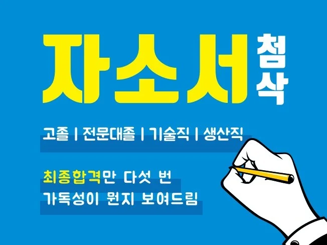 서비스 메인 이미지