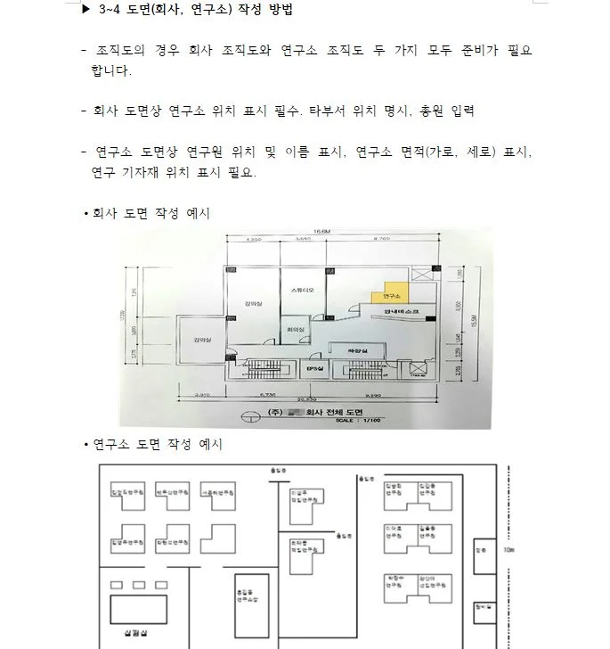 상세이미지-3