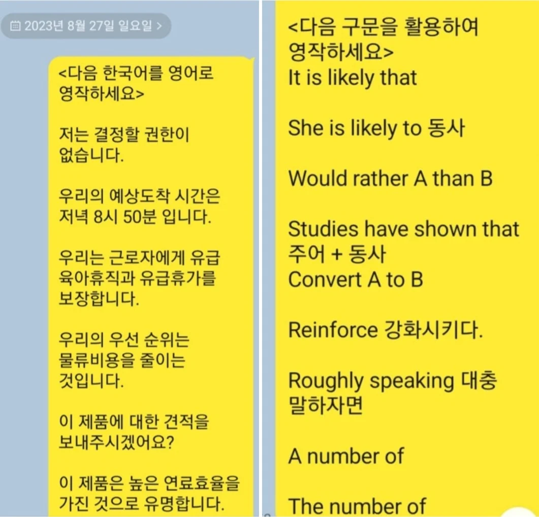 상세이미지-4