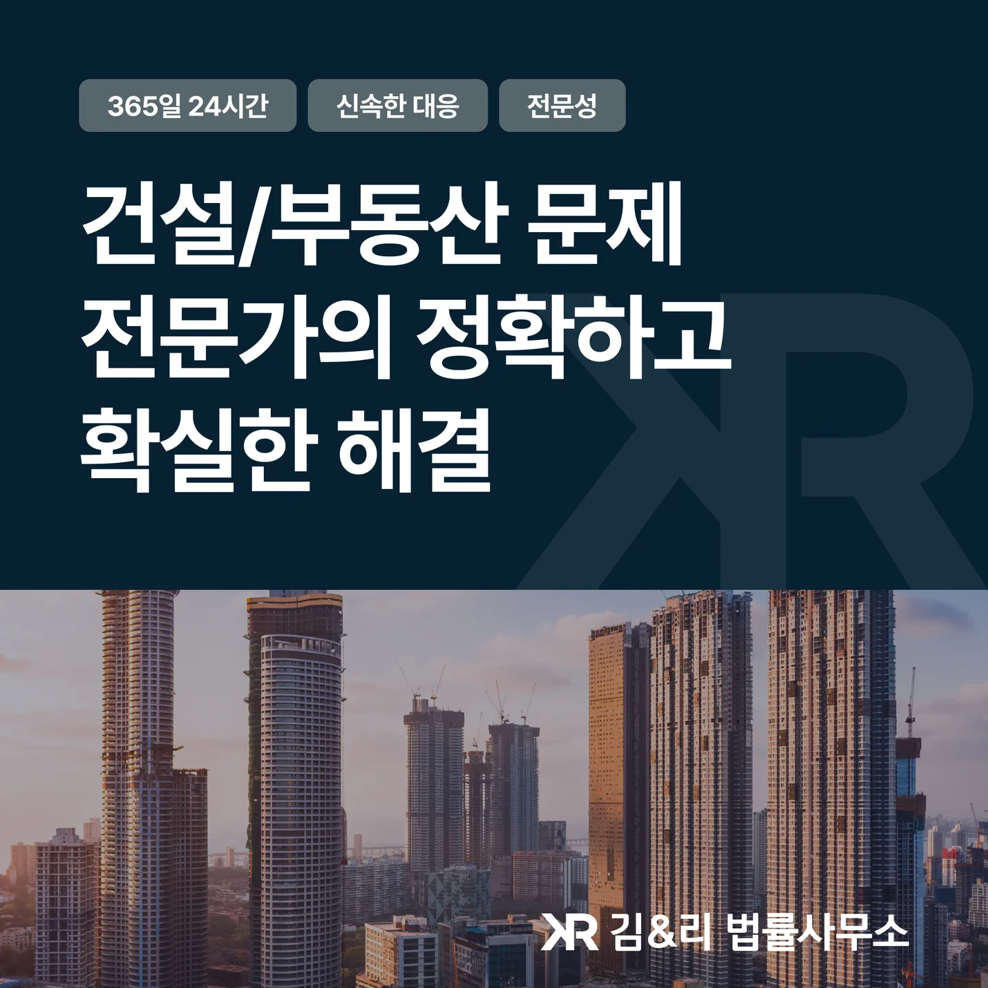 상세이미지-0