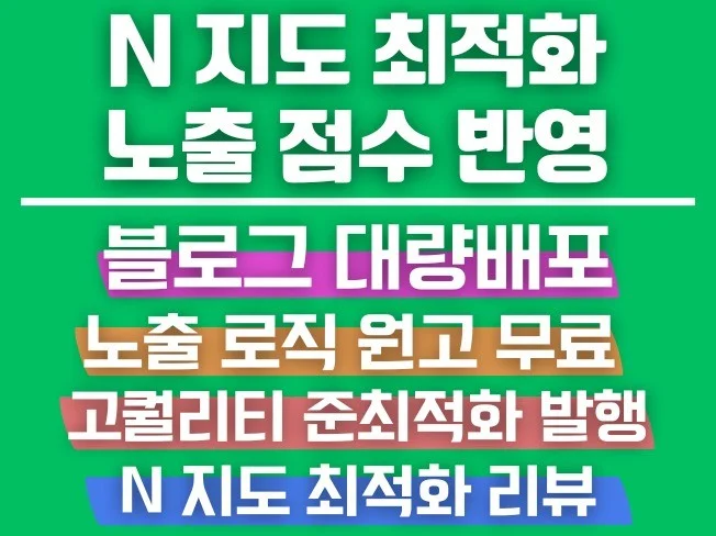 메인 이미지