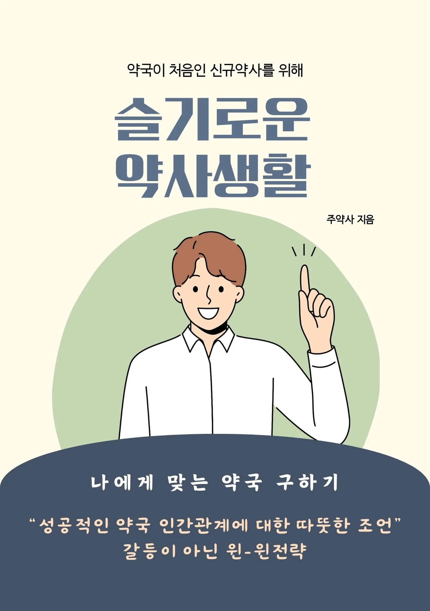 상세이미지-6