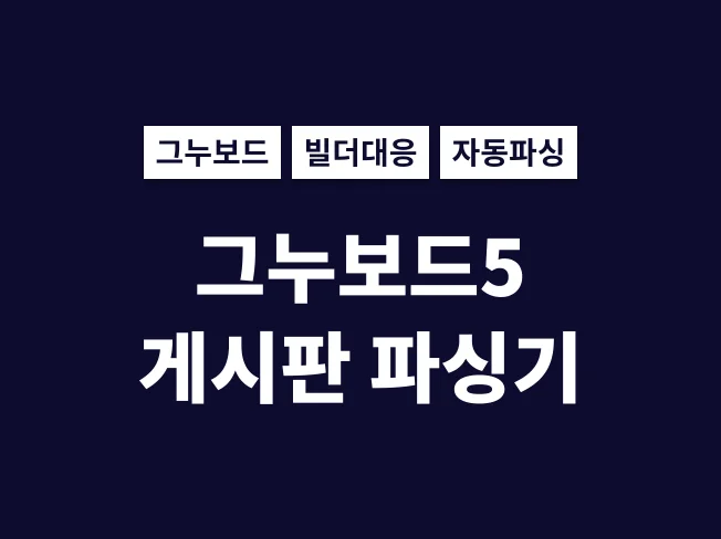 서비스 메인 이미지