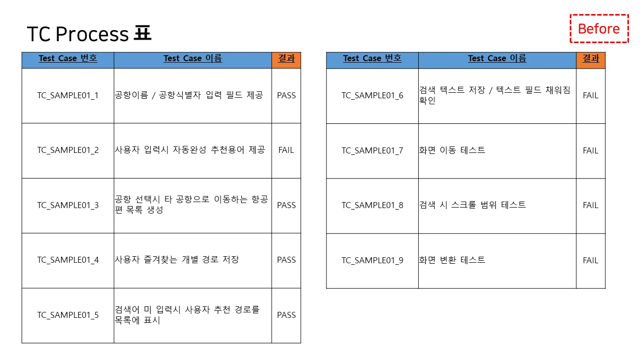 상세이미지-2