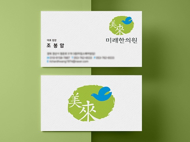 포트폴리오