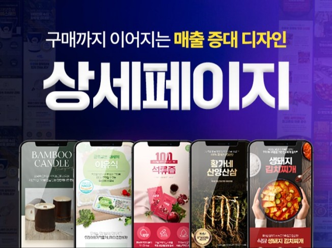 연관서비스