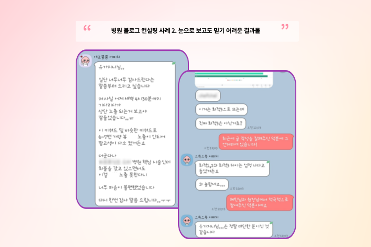 상세이미지-4