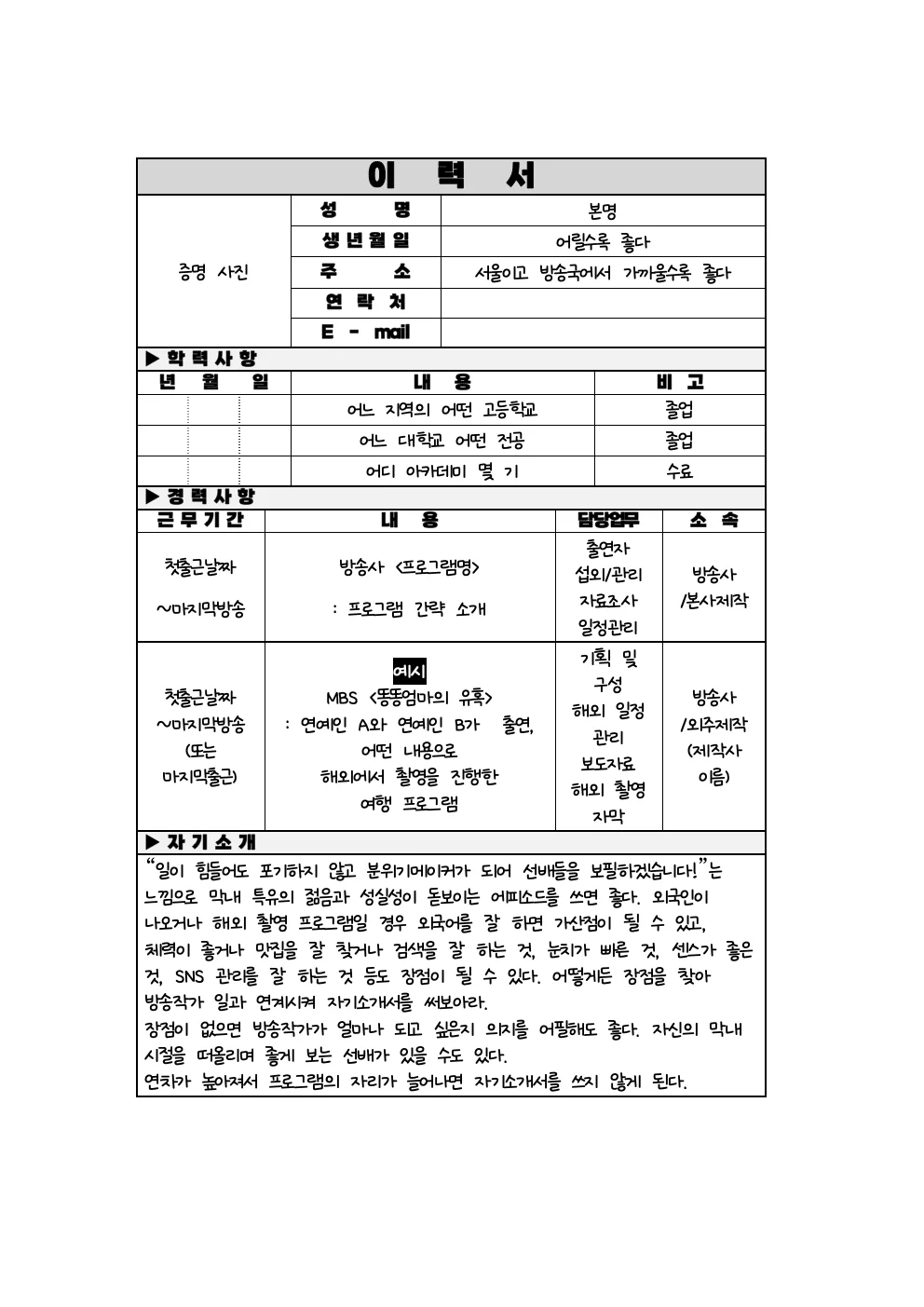 상세이미지-6