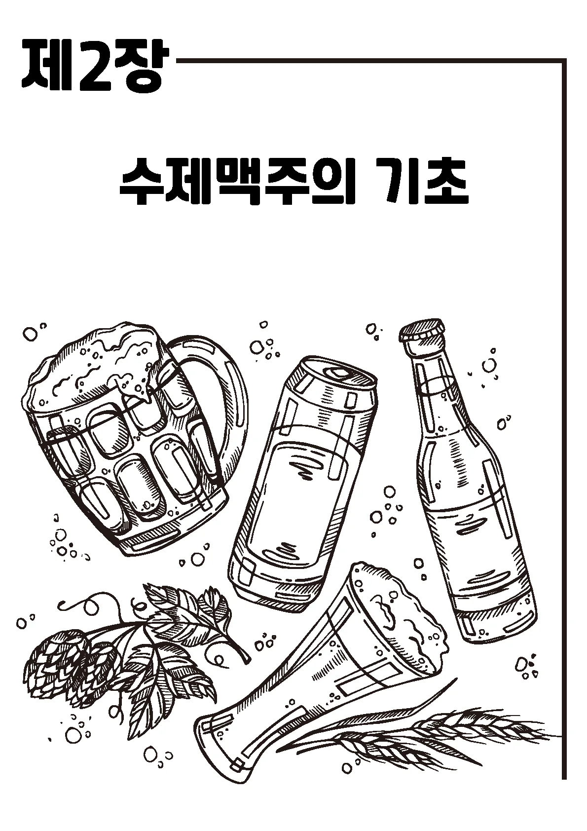 상세이미지-1