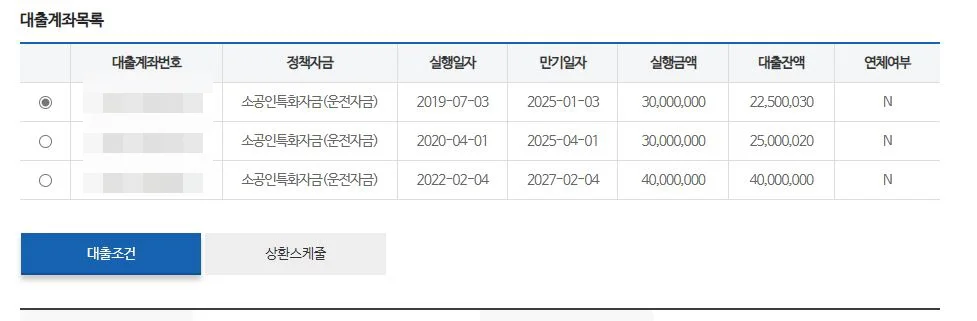 상세이미지-4