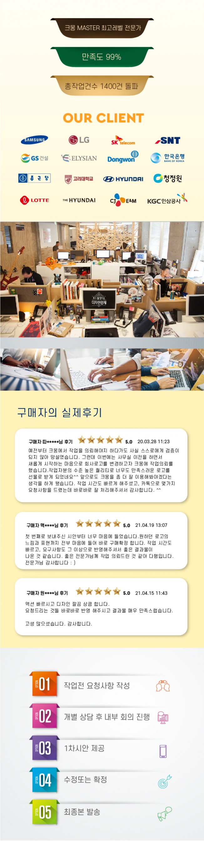 상세이미지-1