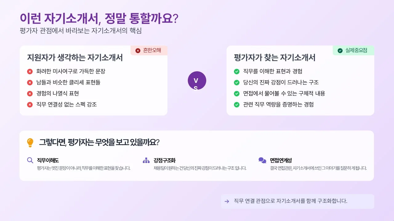 상세이미지-1