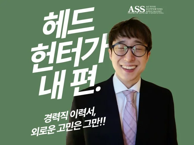 서비스 메인 이미지