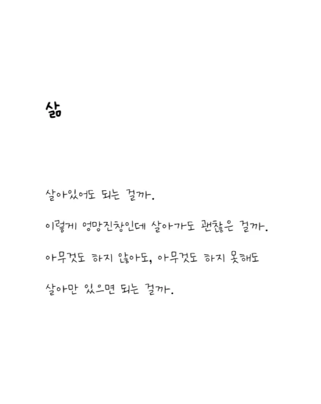 상세이미지-1