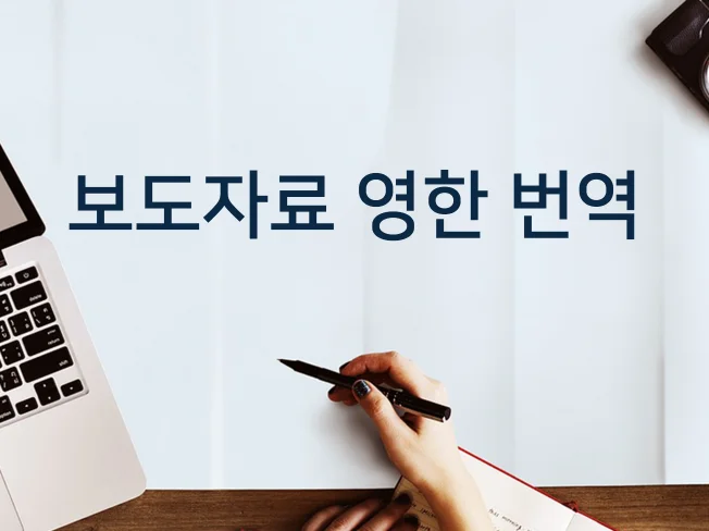 메인 이미지