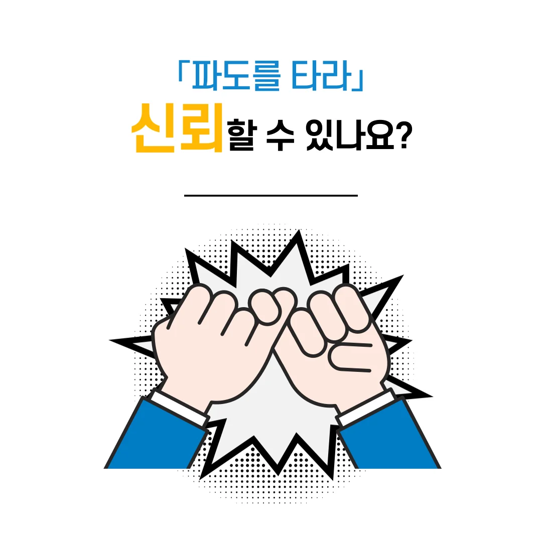 상세이미지-4