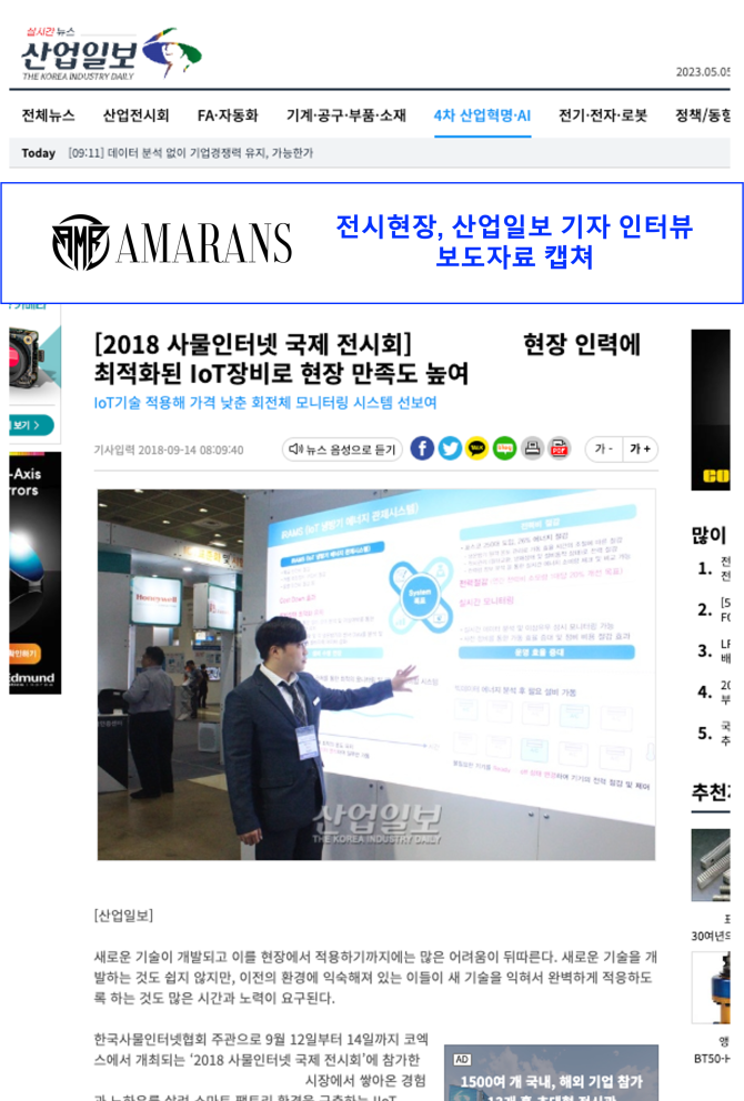 상세이미지-1