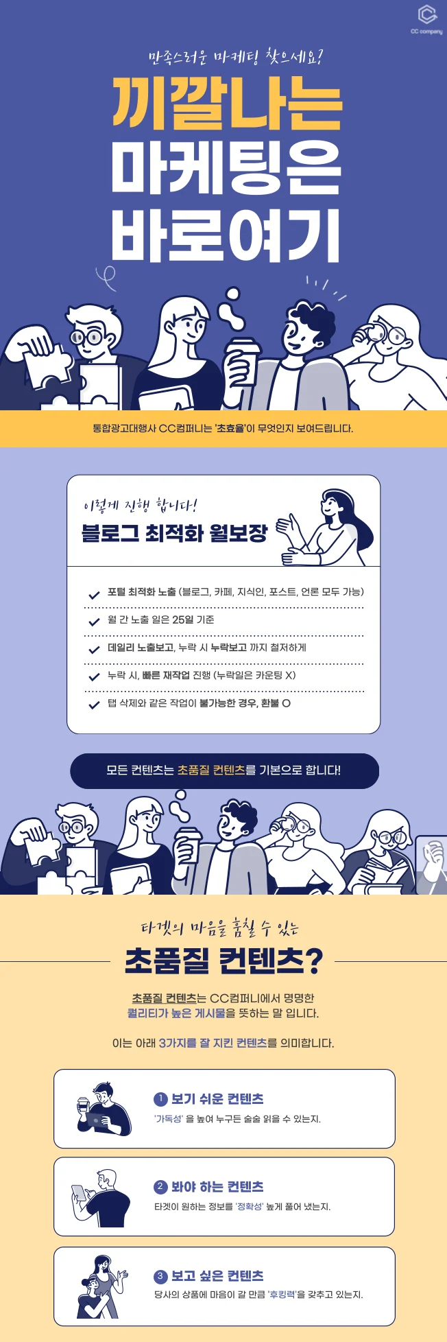 상세이미지-0