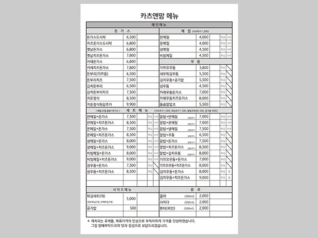 상세이미지-5