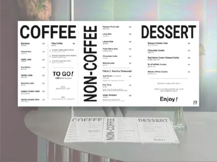 메뉴판 디자인 전문