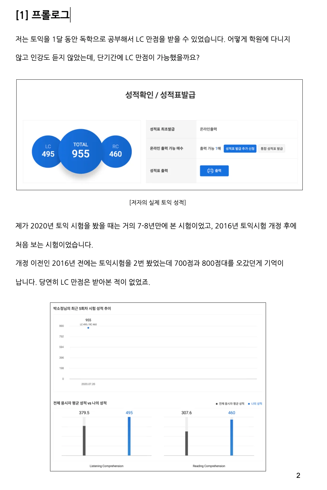 상세이미지-1