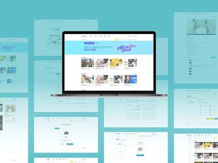 단기간에 빠르게 반응형 웹디자인 뽑아드립니다.