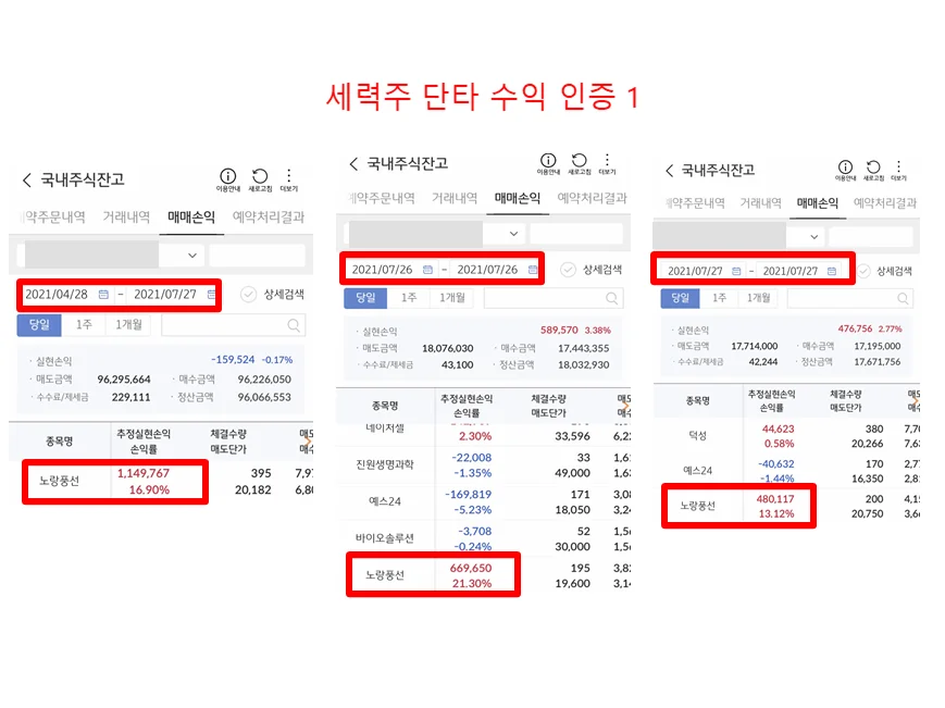 상세이미지-4