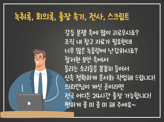 상세이미지-2