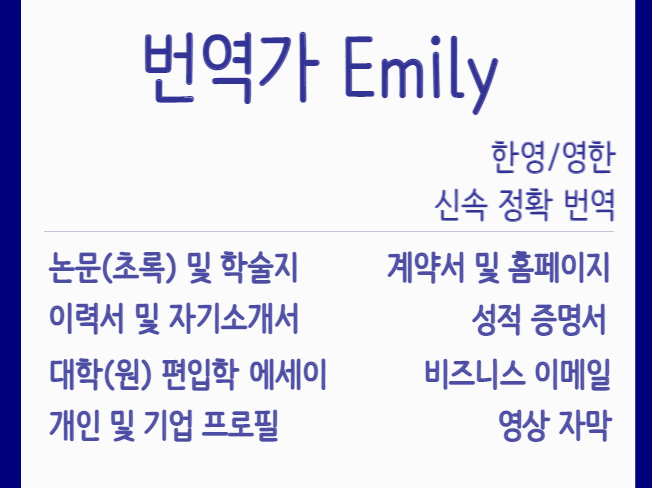상세이미지-0