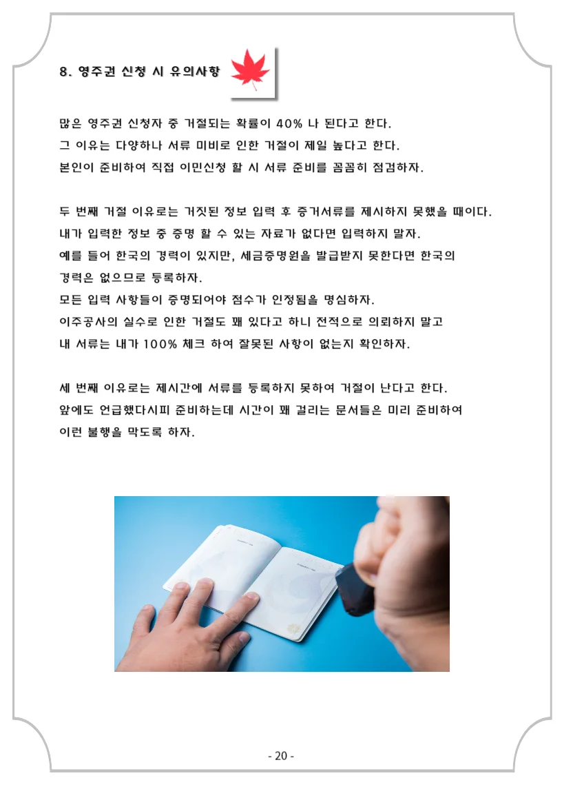 상세이미지-2