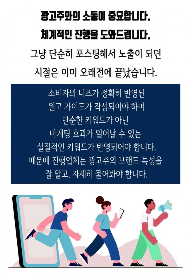 상세이미지-3