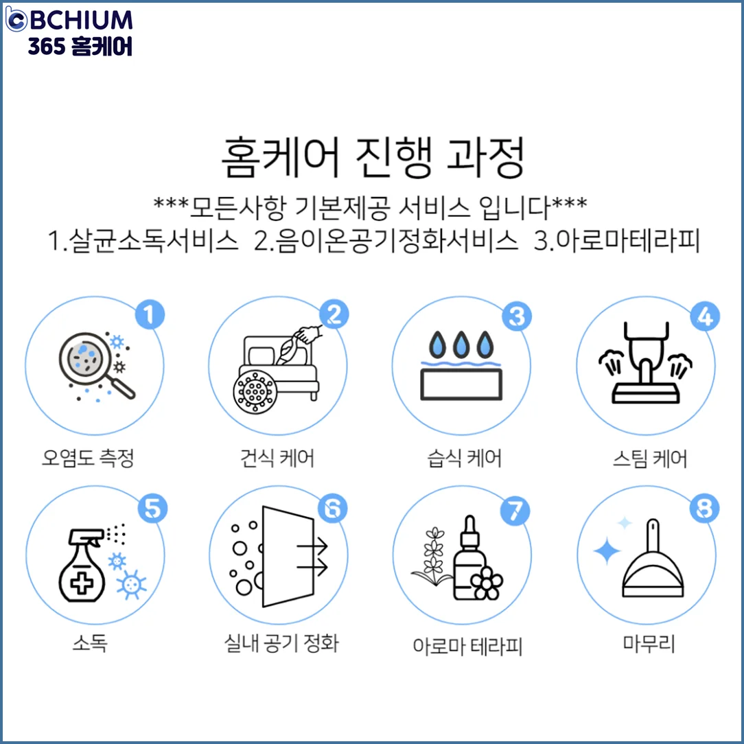 상세이미지-2