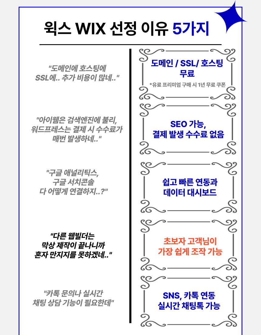 상세이미지-4