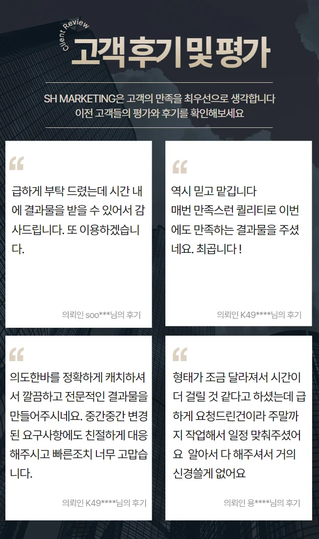 상세이미지-3