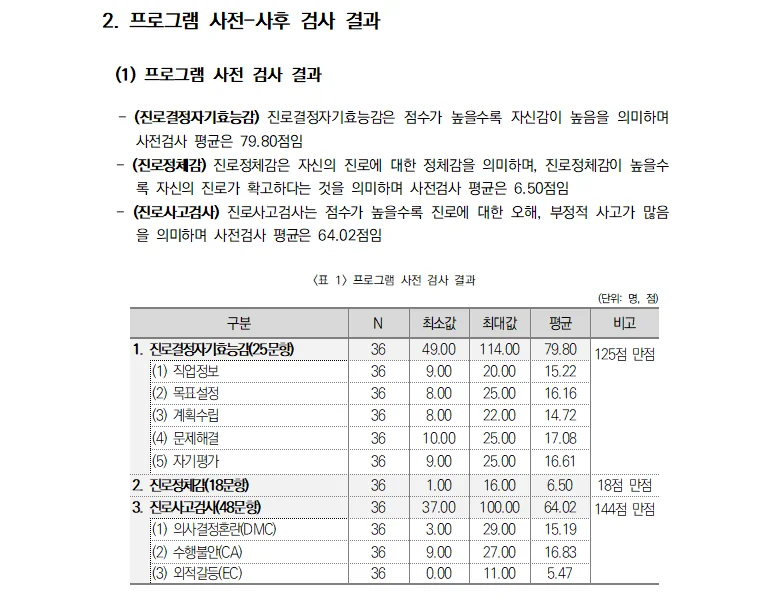 상세이미지-3