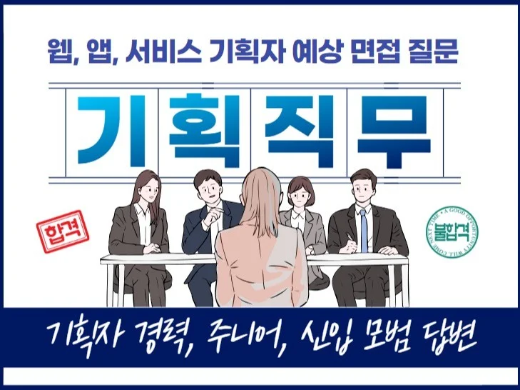 서비스 메인 이미지