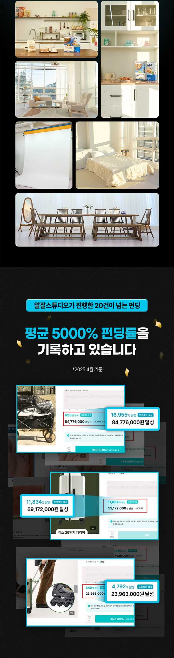 상세이미지-2