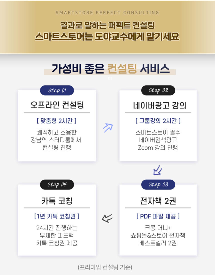 상세이미지-5